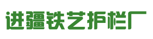 浙江正信機(jī)械有限公司